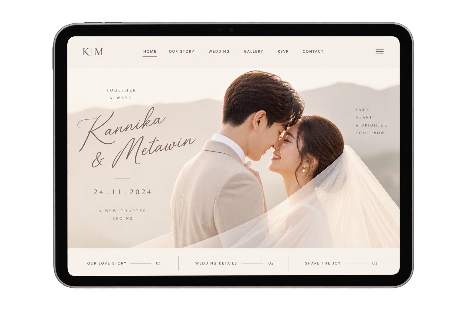 ตัวอย่างการ์ดแต่งงานออนไลน์บนแท็บเล็ต OneLink Wedding